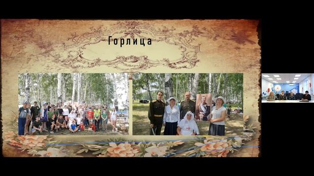 Педагогические мастерские по вопросам духовно-нравственного воспитания детей и молодежи