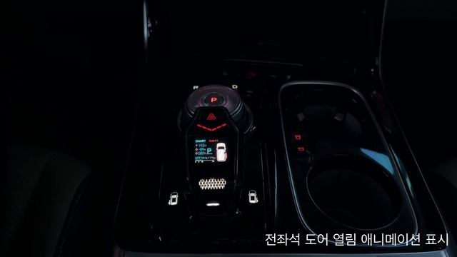 NEWFACES EGS007 KIA CARNIVAL KA4 (카니발4세대 KA4 뉴페이스 기어봉EGS007) смотреть онлайн