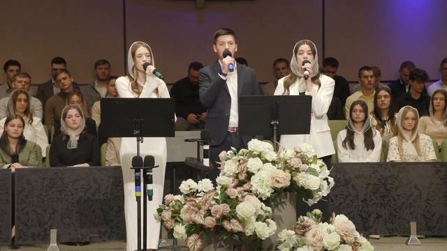 Ідем туди - Fen Family