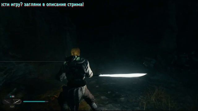 Star Wars Jedi: Survivor Русская лок Прохождение PC без комментариев №6 Джедхе смотреть онлайн