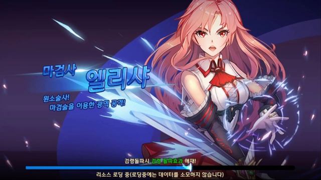 Arcane Soul Online: Revolution (Android iOS APK) RPG Gameplay смотреть онлайн