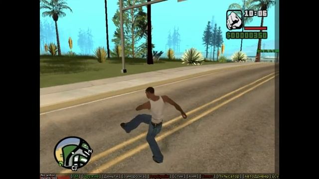 GTA SA Моды-Анимации GTA 5+БОТЫ В SAMP