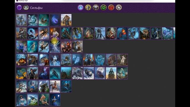 Калькулятор Кровь Титанов v. 4.0 (обновление) смотреть онлайн
