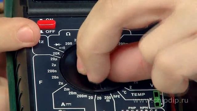 M9508 Digital Multimeter смотреть онлайн