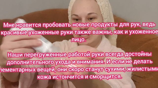 Роскошные Расчесы