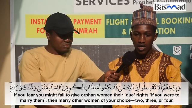 Hafidh Recites the Quran with 10 Qira’at and 20 Riwayaats смотреть онлайн