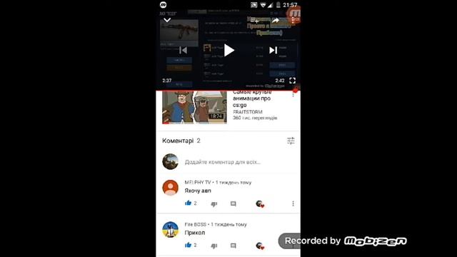 Отдаю п 350 смотреть онлайн