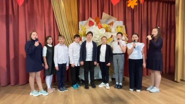 День матери 5Б.mp4 смотреть онлайн