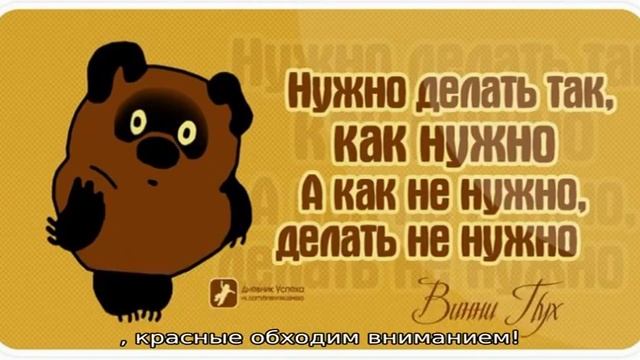 Как снять показания счетчика воды: подробное руководство по считыванию и передаче показаний расход. смотреть онлайн