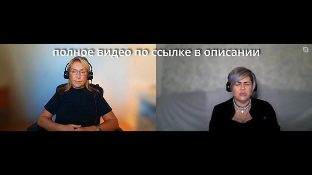 042 Пространство изменилось. Влияние перевода времени. Медитация группы Победа Света 1 октября 2023 смотреть онлайн