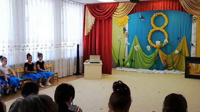 8 марта 20 Анютины глазки смотреть онлайн