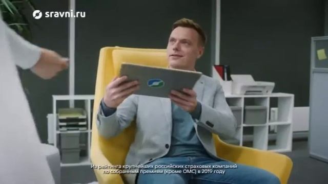 sravni.ru смотреть онлайн