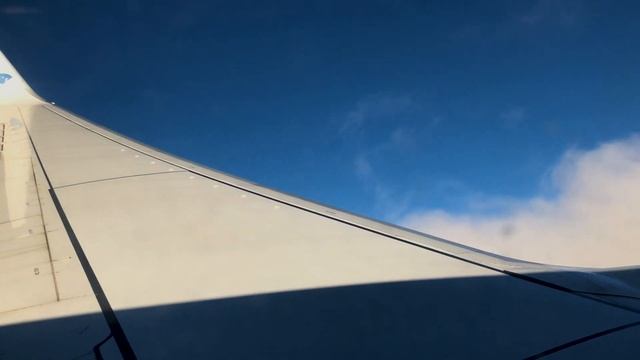 Boeing 737-700 / Якутия / Калининград-Москва смотреть онлайн
