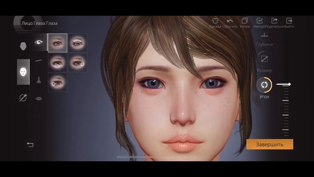 Меняю внешность персонажа в LifeAfter смотреть онлайн