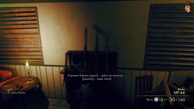 Sniper Elite: Nazi Zombie Army 2 Co-op Часть #2. смотреть онлайн