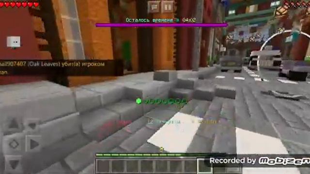 Играю на сервере Mineplex в розличные режимы!!! Играю в майнкрафт на сервере смотреть онлайн