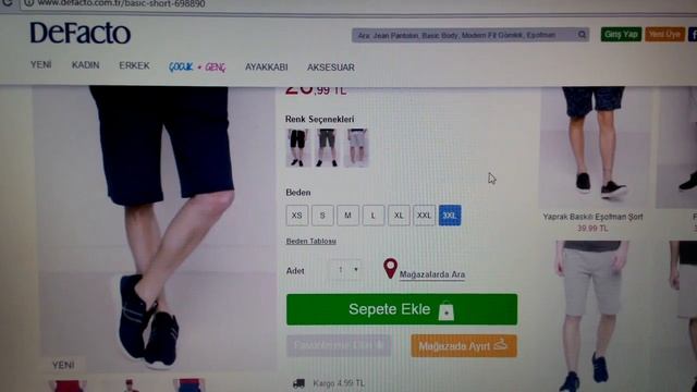 Турция. Как найти магазин ДеФакто. Как определить размер в ДеФакто. смотреть онлайн