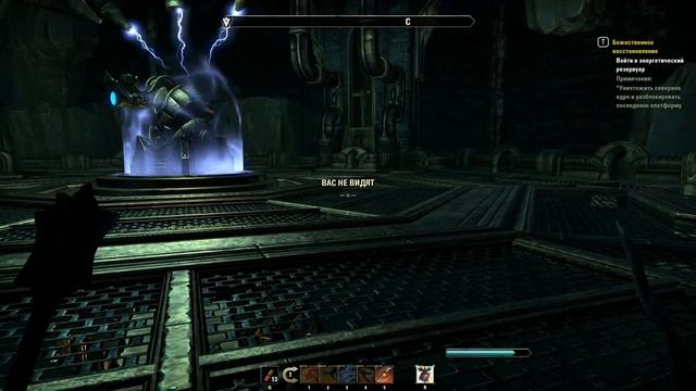 Прохождение The Elder Scrolls Online Morrowind (ESO: Morrowind) Заводной Город, Убийство Барбаса #1 смотреть онлайн