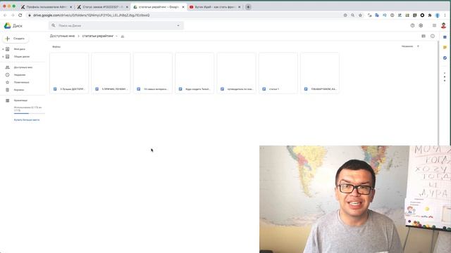 Некрашевич Александр - заказчик тиран на фрилансе? Манипуляция - я мать 2 детей, примите мой заказ! смотреть онлайн