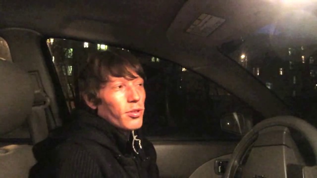 Chery Fora экономия топлива