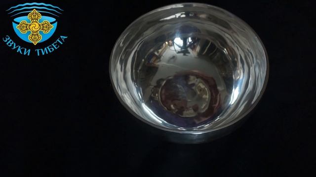 SM17.5см 216 ГцЛя Поющая чаша Sun Moon. Кованые поющие чаши для медитации, звукотерипии и массажа. смотреть онлайн