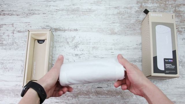 Sonos Roam. Распаковка смотреть онлайн