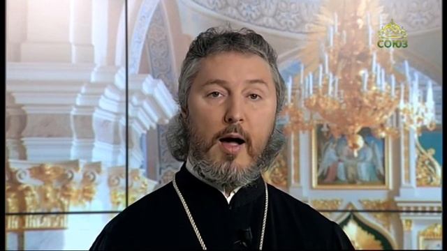 Церковный календарь 30 апреля 2021. Преподобный Акакий, епископ Мелитинский (ок. 435) смотреть онлайн