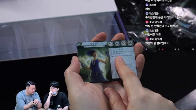 [던위치 레거시 언박싱] 한주간의 보드게임소식과 근황 공개방송 못해서 실망한 도시보드게이머! смотреть онлайн