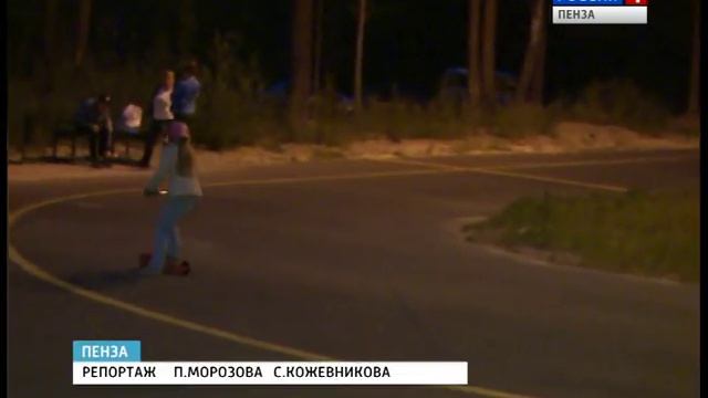 В Ахунах над велолыжероллерной трассе появилось освещение смотреть онлайн