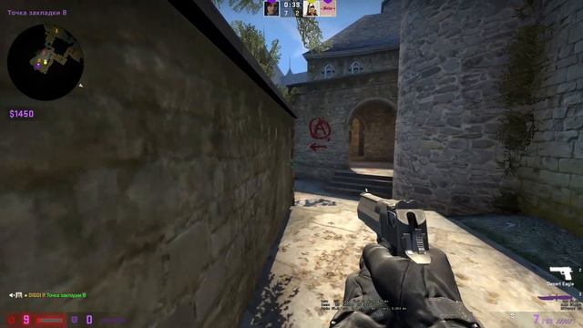 ИГРАЮ С ДЕФОЛТНЫМ ПРИЦЕЛОМ В КСГО/ЧИТЕРСКИЙ ПРИЦЕЛ?ТАЩУ В НАПАРНИКАХ CS:GO смотреть онлайн