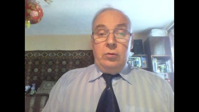 Управление основной памятью в ОС смотреть онлайн