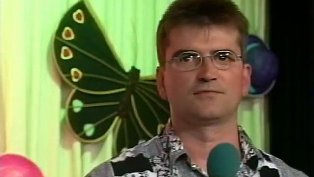 Uwe Römer - So eine Hochzeit mit dir смотреть онлайн