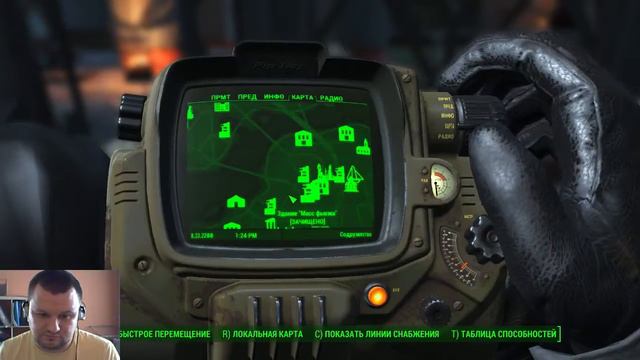 Fallout 4 - Серебряный плащ - полное прохождение! смотреть онлайн