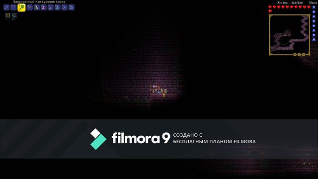 ПРОСРАЛ все монеты! Я НЕНАВИЖУ ДАНЖ!!!*TERRArIA смотреть онлайн