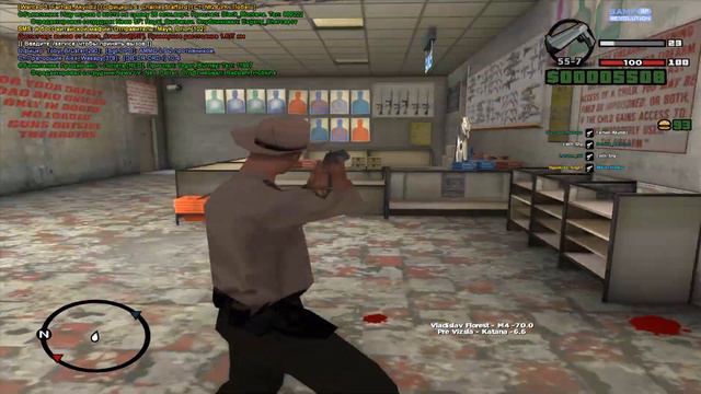 я мент самп смотреть онлайн