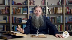 ПРОТОИЕРЕЙ АРТЕМИЙ ВЛАДИМИРОВ. "Гимн любви апостола Павла"