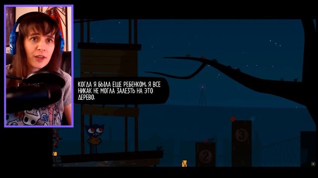 ВОЗВРАЩЕНИЕ ПУШИСТОЙ БУНТАРКИ! | Night in the Woods #1 смотреть онлайн