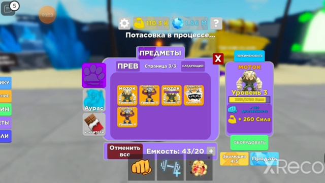 кто может помочь мне смотреть онлайн