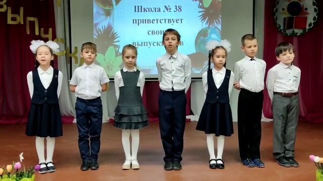 Ты помнишь, как всё начиналось? Всё было впервые и вновь..... смотреть онлайн