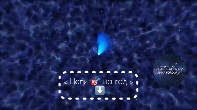 ➔ Китайский гороскоп ? (Год Собаки 2023) смотреть онлайн