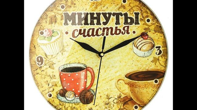 СКАЗ ПРО МОРТЕНА ХАРКЕТА РЫБАЦКИЙ КОРОЛЬ смотреть онлайн