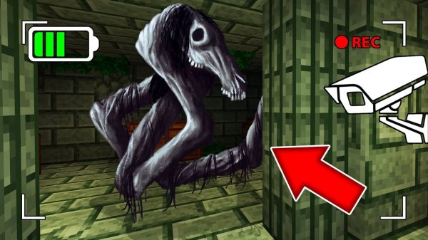 Слежу за ДОЛГОВЯЗАЯ ЛОШАДЬ через камеру в МАЙНКРАФТ ! LONG HORSE SCP MINECRAFT