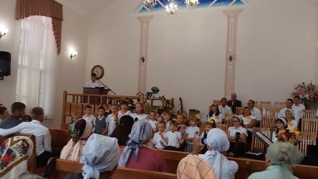 Кто создал бушующее море