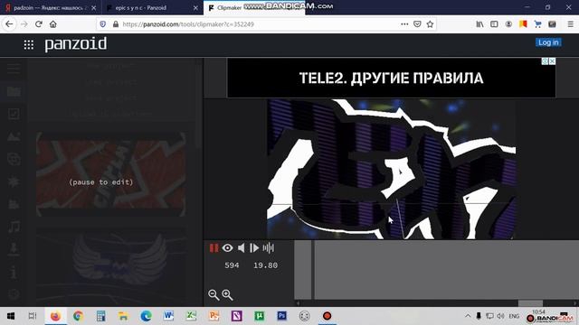 Как я делаю интро и как пользоваться приложением на Bandicam смотреть онлайн