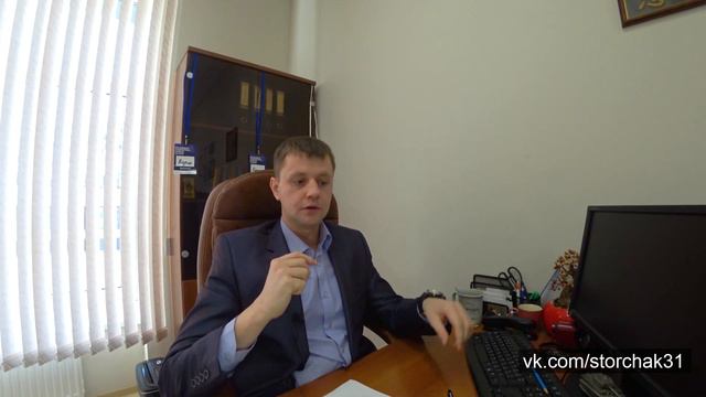 Как обезопасить себя при покупке квартиры? смотреть онлайн