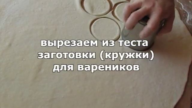 Приключения на Воде