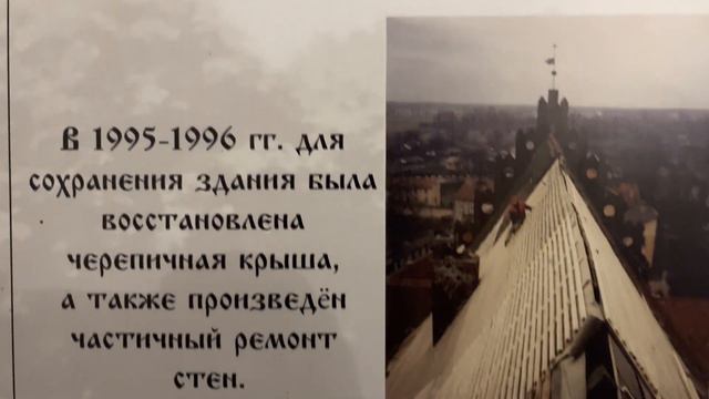 История Свято-Георгиевского храма. Правдинск. 2к22 смотреть онлайн