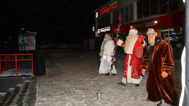 Талдом.Новогодняя сказка.2016. смотреть онлайн