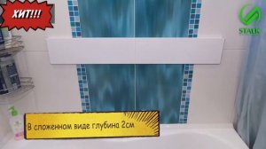 Самая компактная  раздвижная настенная сушилка для белья