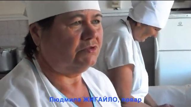 город Пролетарск: о поварах детского сада "Золотой петушок" смотреть онлайн